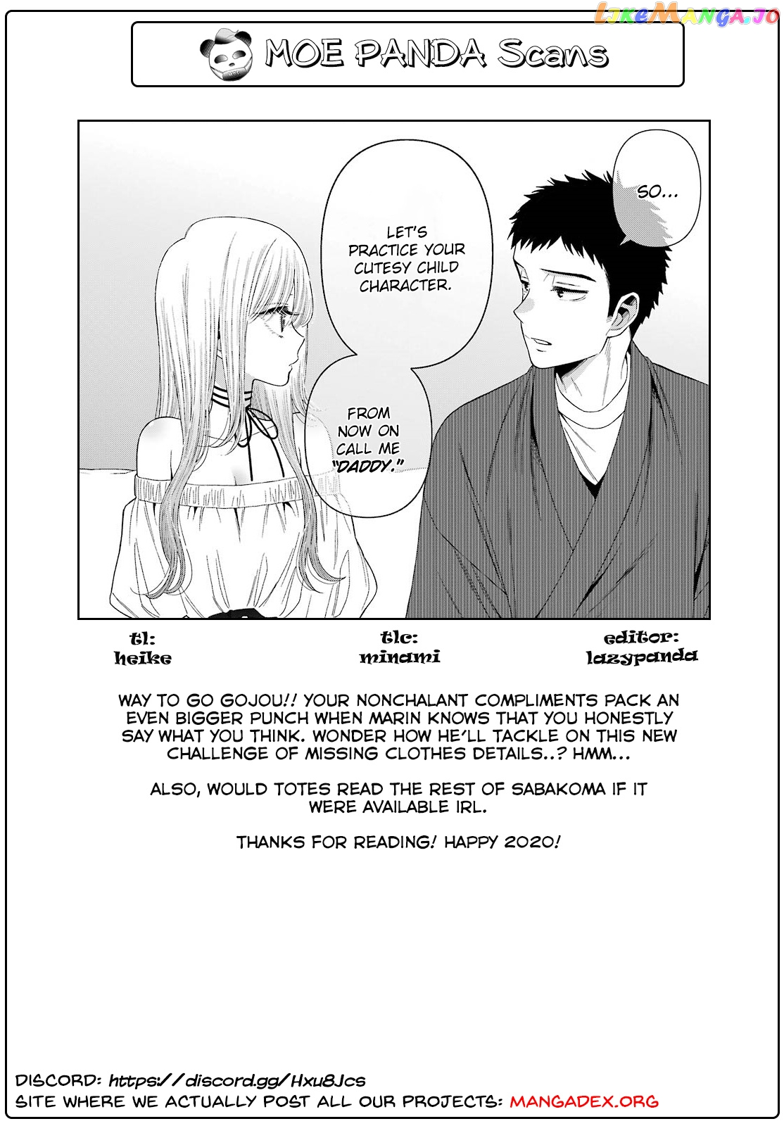 My Dress-Up Darling, Chapter 34 image 23
